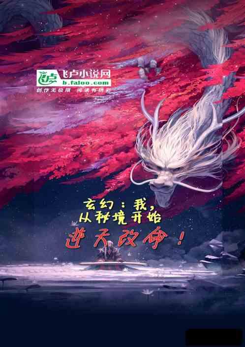 竞技游戏