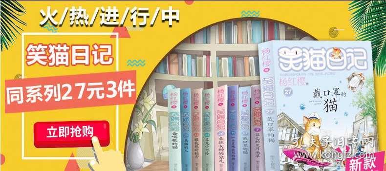 “点亮陇西堂”2024年“兰迪杯”陇西县农民篮球争霸赛开赛