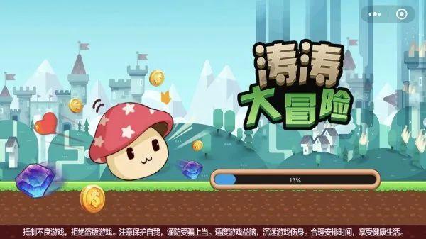 沪光股份(605333.SH)：拟2亿元在天津市投资设立全资子公司