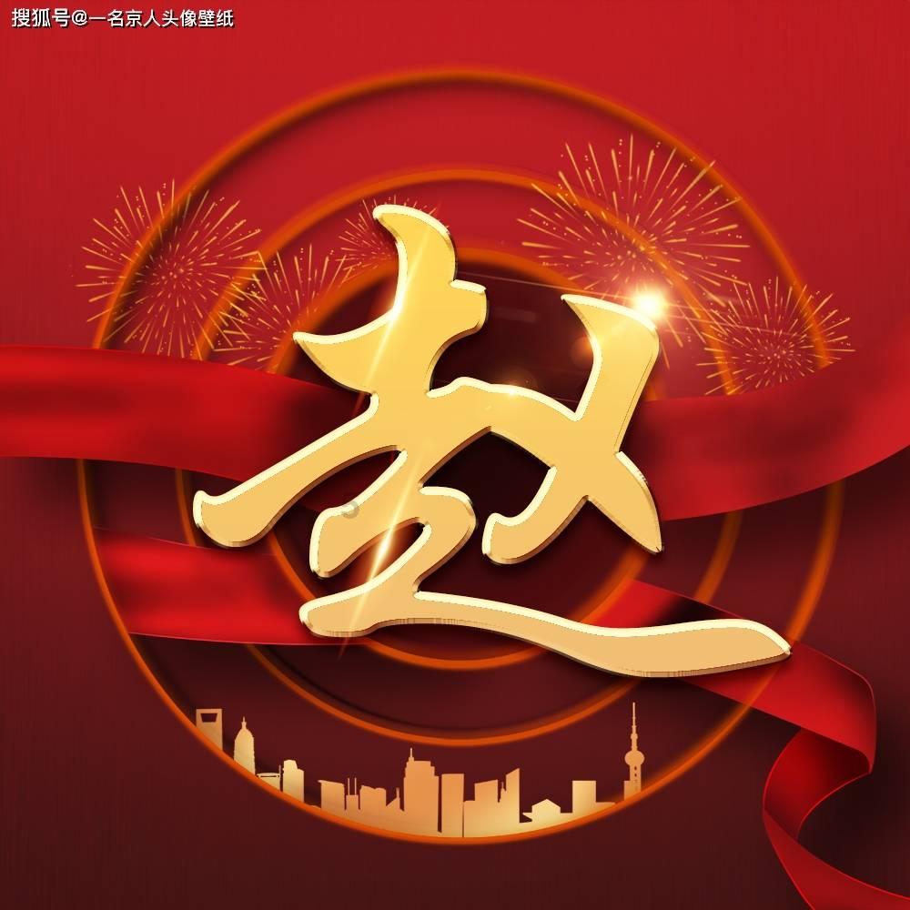 广州女大学生遭坠楼男子砸中截瘫，该女子可以要求怎样的赔偿？游戏画面