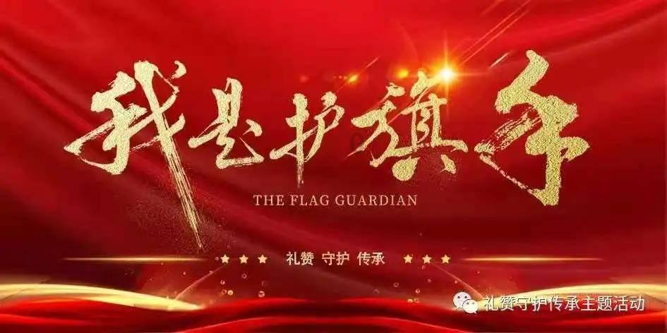 同事经常向你抱怨公司问题，怎么办？游戏画面