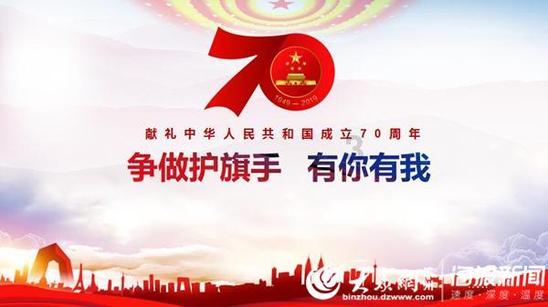 海绵宝宝寻珍宝