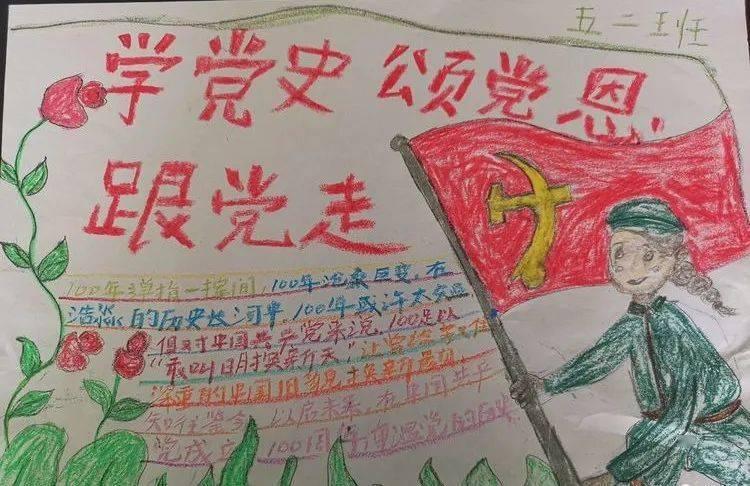 帽子时尚