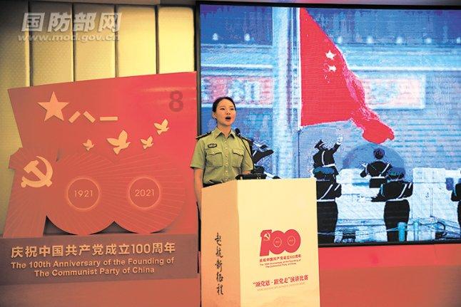 两版双枪老太婆原型对比:一个被劝退离党,一个解放后被处枪决